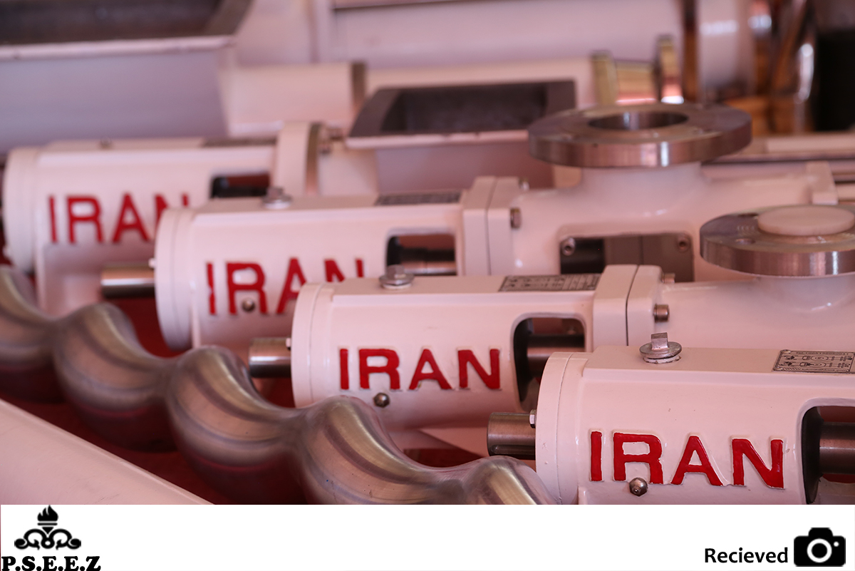 هشتمین نمایشگاه نفت و گاز عسلویه 5