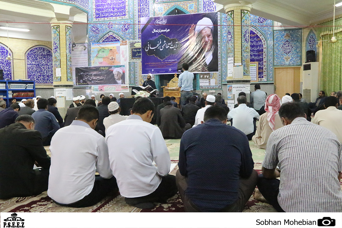 مراسم ارتحال آیت الله رفسنجانی در عسلویه 7