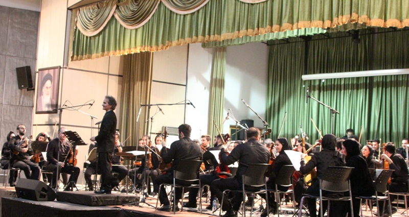 ارکستر سمفونیک تهران  1