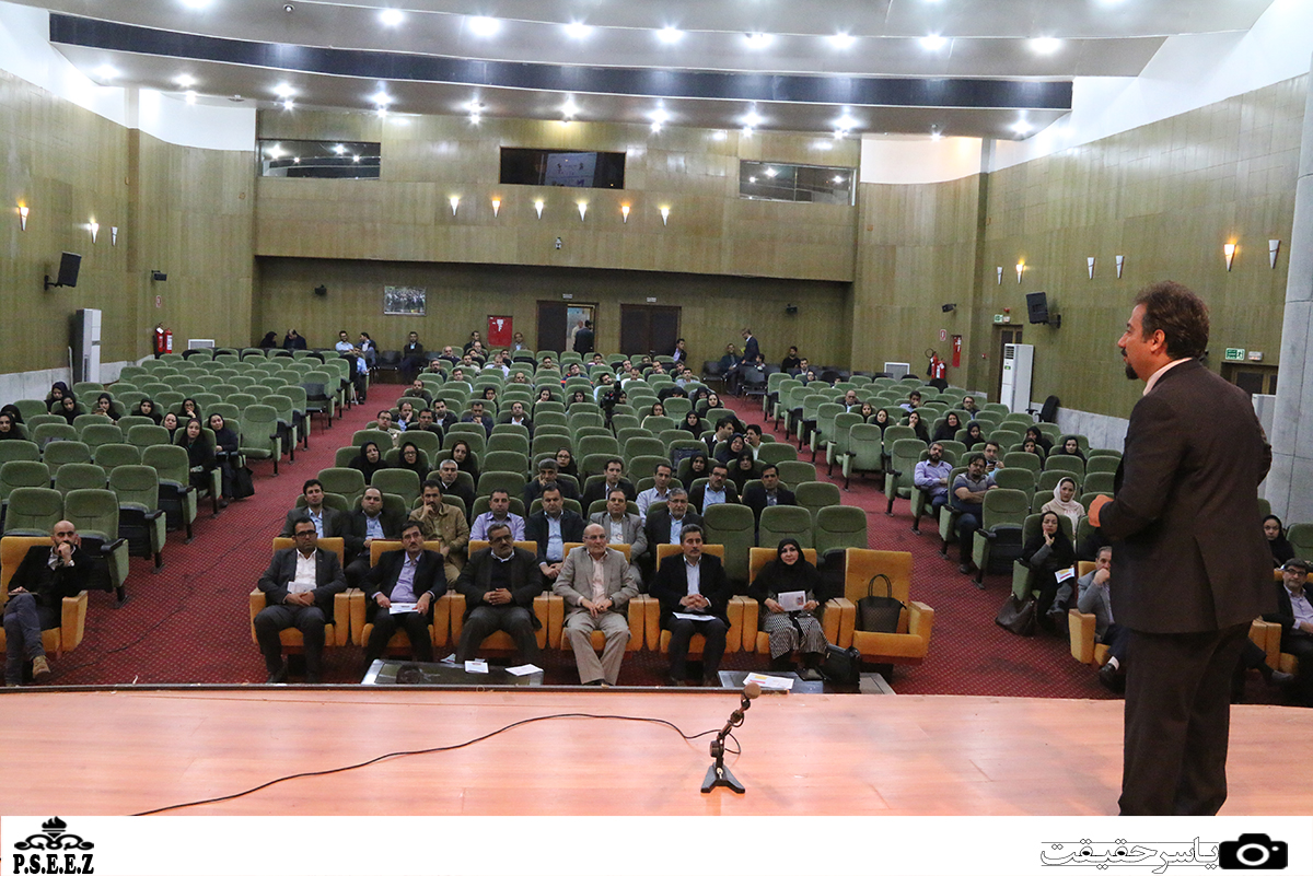همایش تیپ شناسی شخصیت 3