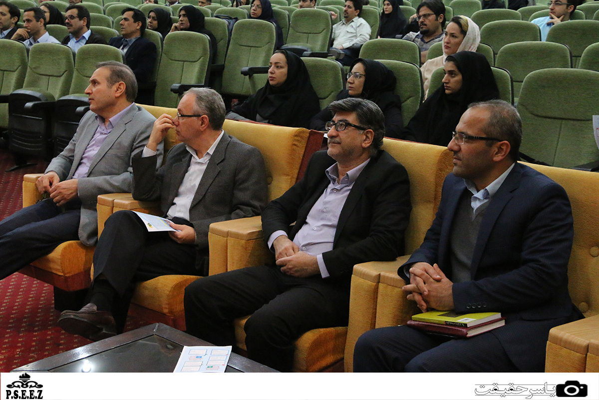 همایش تیپ شناسی شخصیت 5