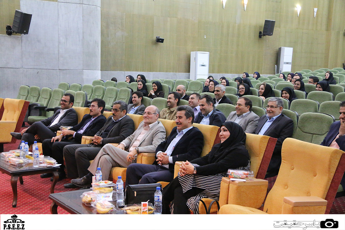 همایش تیپ شناسی شخصیت 9