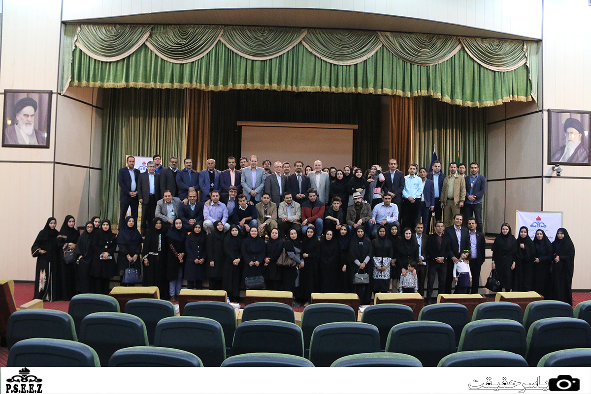 همایش تیپ شناسی شخصیت 13