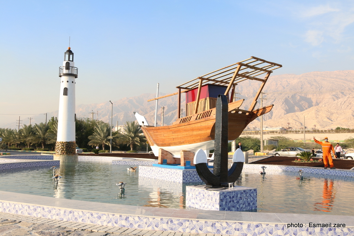 میدان خلیج فارس