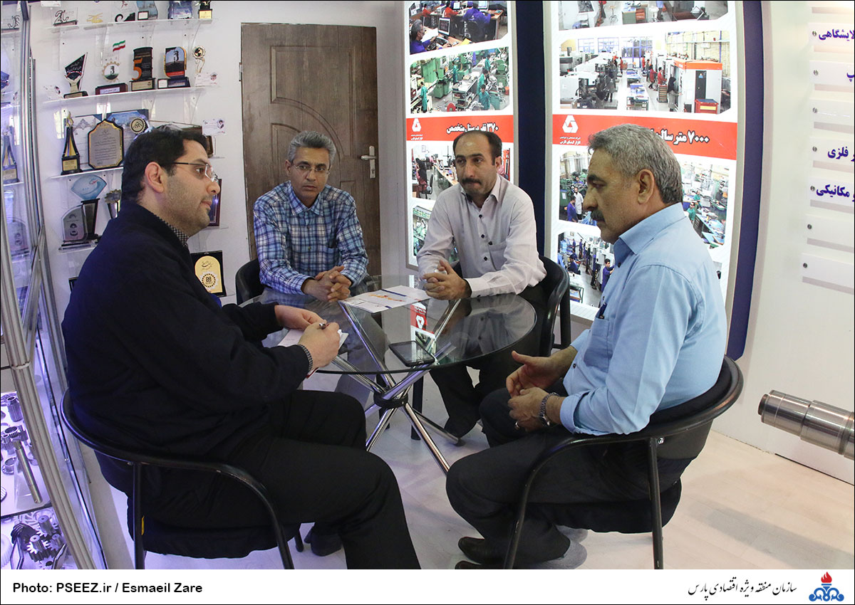 فن بازار