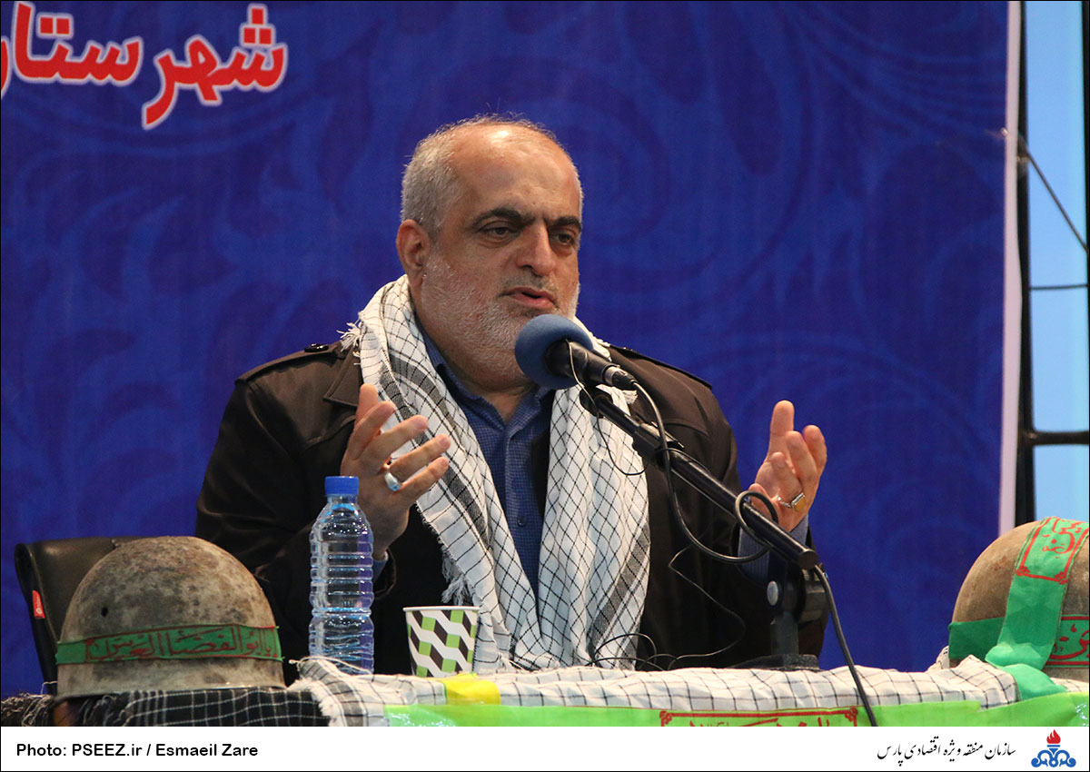 کنگره شهدا 6