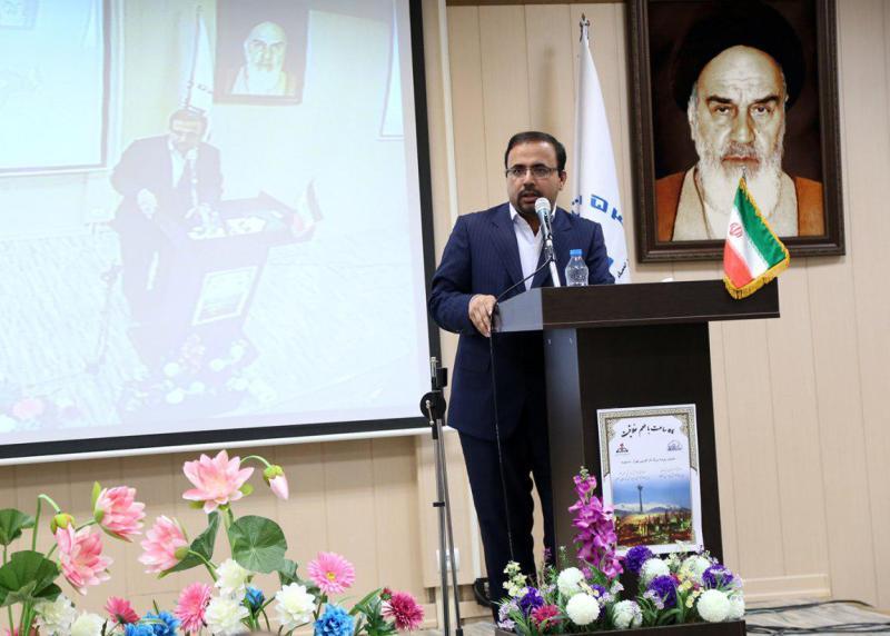رویداد کارفارینی 2