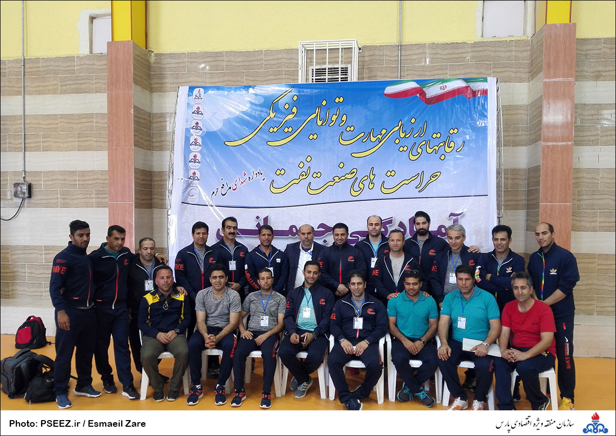 تیم  <strong class='sis-keyword'>هنرهای رزمی</strong>  <strong class='sis-keyword'>حراست ارشد</strong>  <strong class='sis-keyword'>سازمان منطقه ویژه پارس</strong>  <strong class='sis-keyword'>طلا</strong> گرفت 2