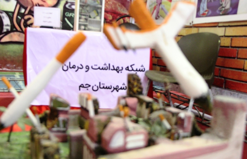 نمایشگاه «نه به اعتیاد» در شهرستان جم  4
