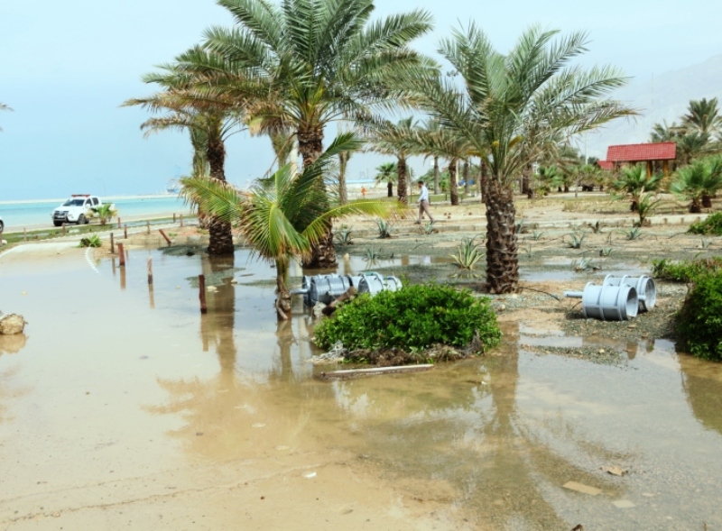 طغیان 1