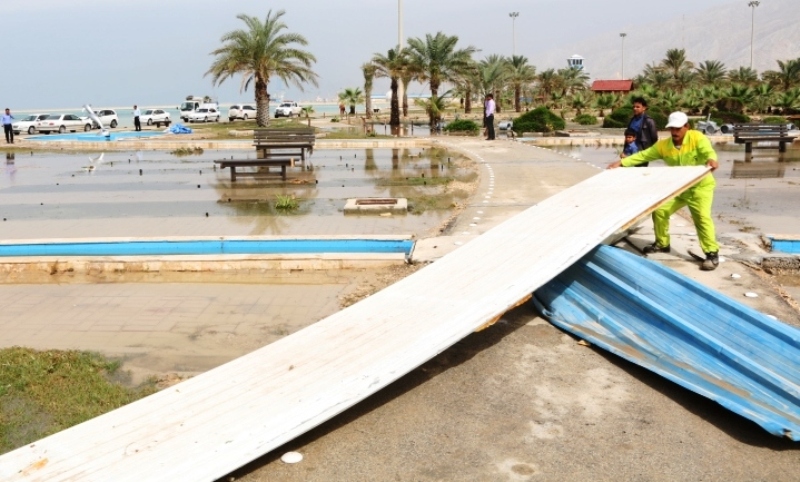 طغیان 3