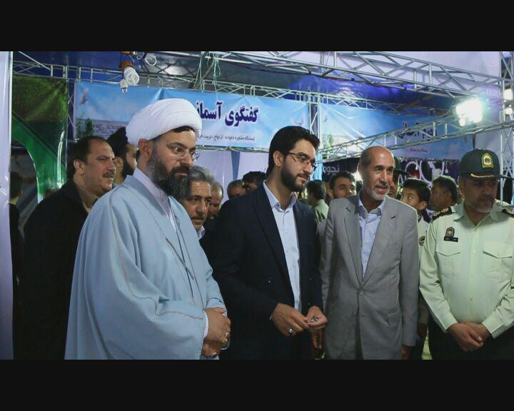 شهر بازی معارفی دلوار 1
