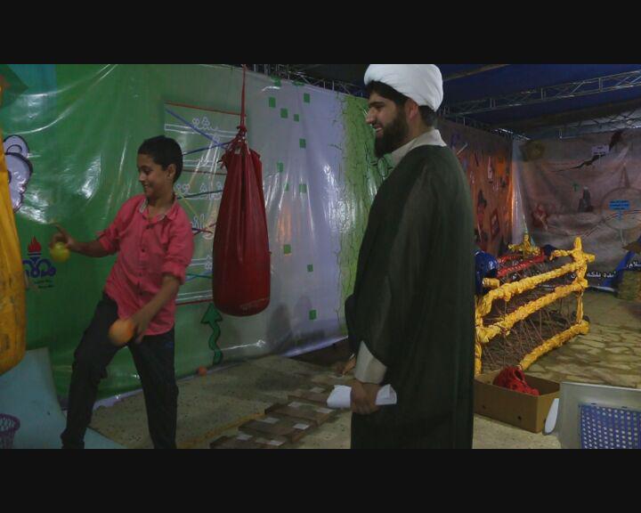 شهر بازی معارفی دلوار 9