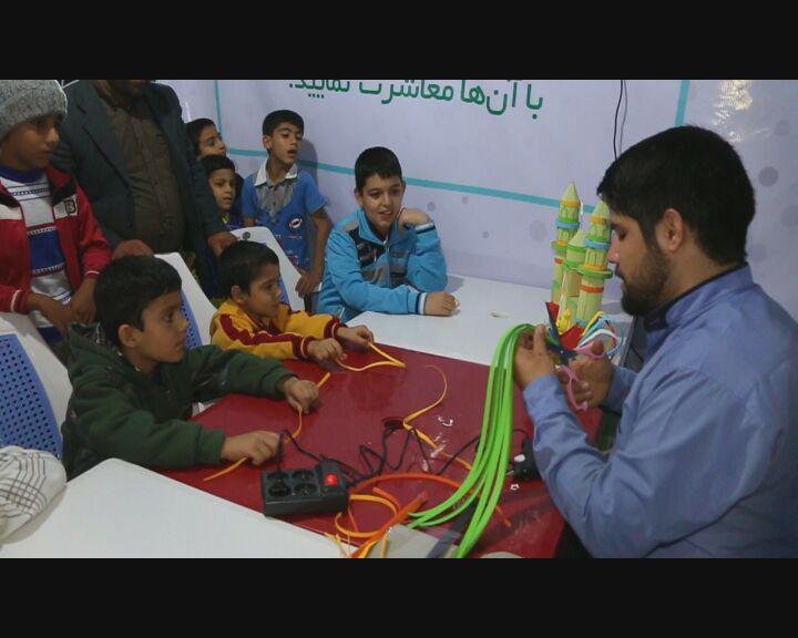 شهر بازی معارفی دلوار 12