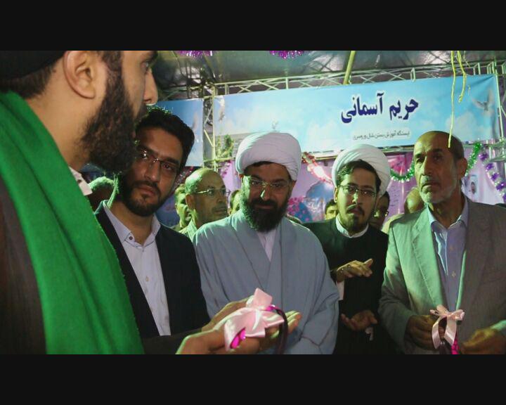 شهر بازی معارفی دلوار 14