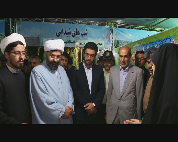 شهر بازی معارفی دلوار 16