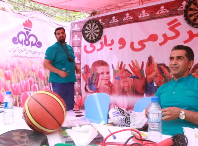 جشن بزرگ طبیعت  15