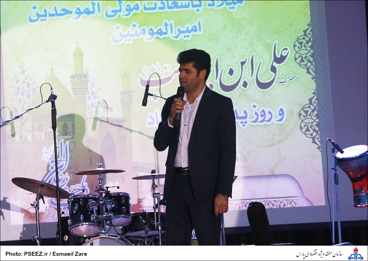 کنسرت حامد همایون 9