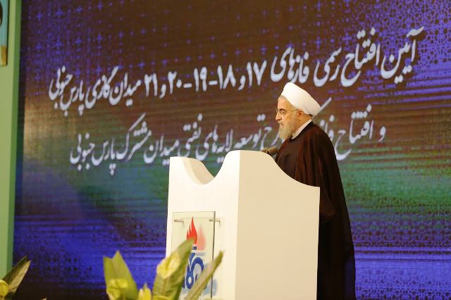 رئیس جمهور 11