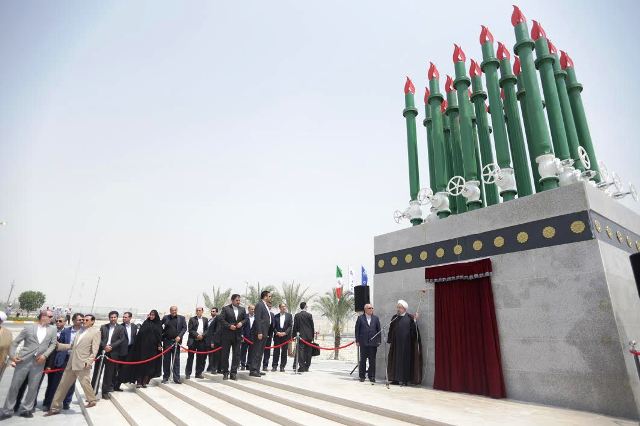 رئیس جمهور 13