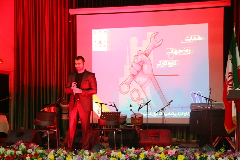روز جهانی کارگر 4