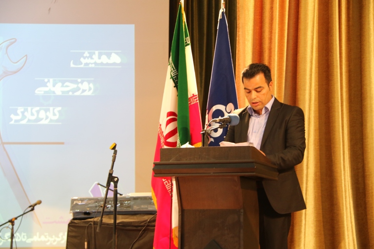 روز جهانی کارگر 6