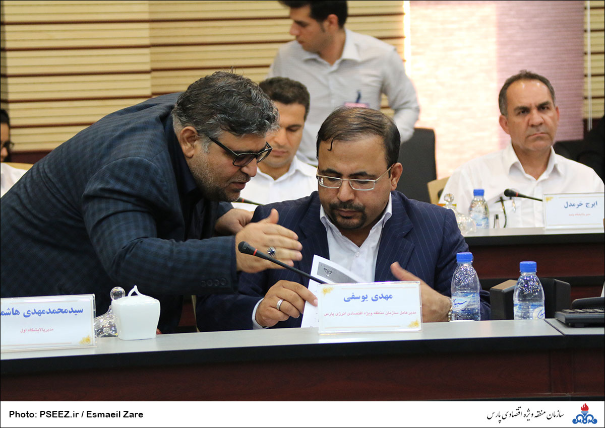 دکتر اپتکار 3