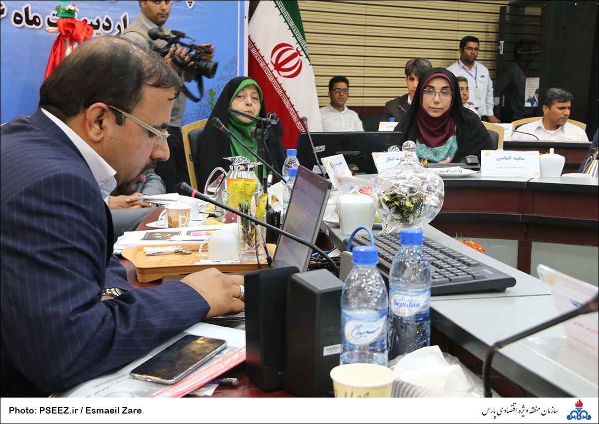 دکتر اپتکار 5