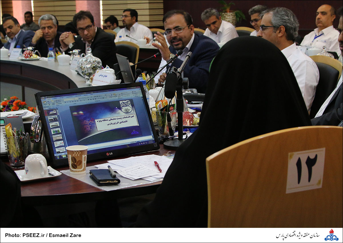 دکتر اپتکار 14