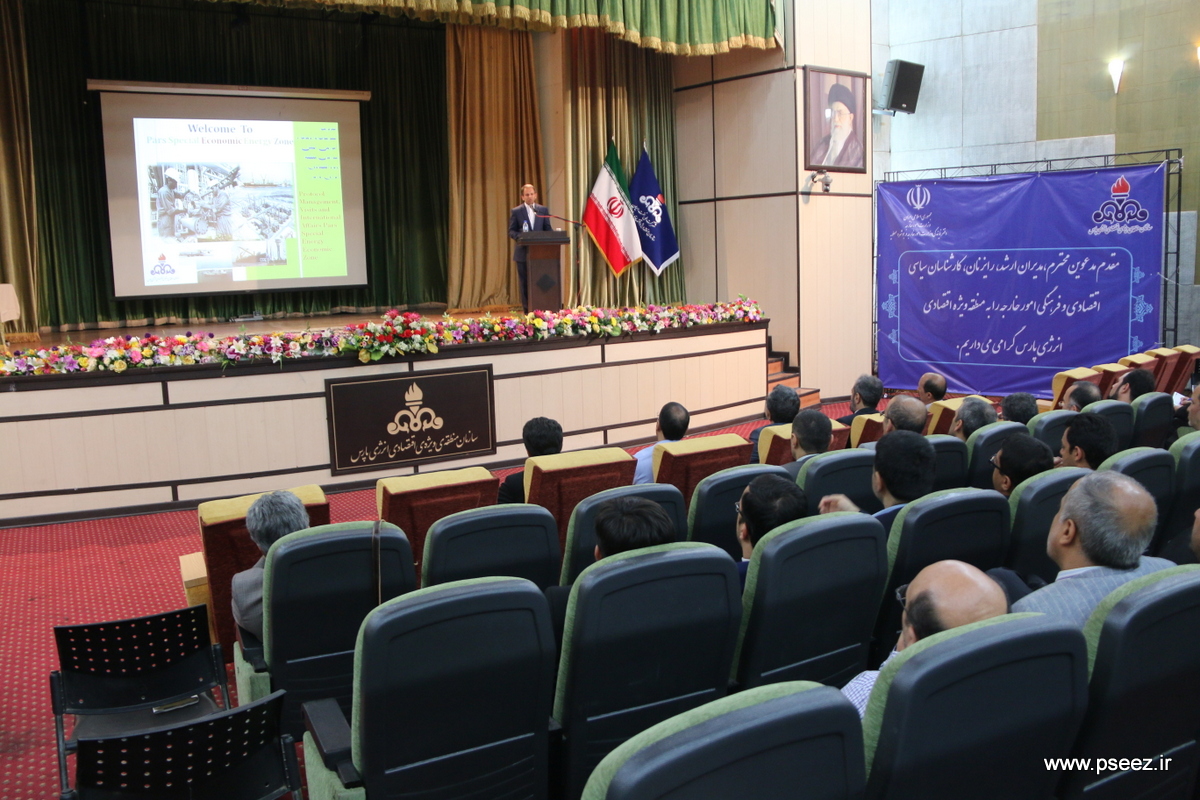 نشست با مدیران ارشد وزارت امور خارجه 3