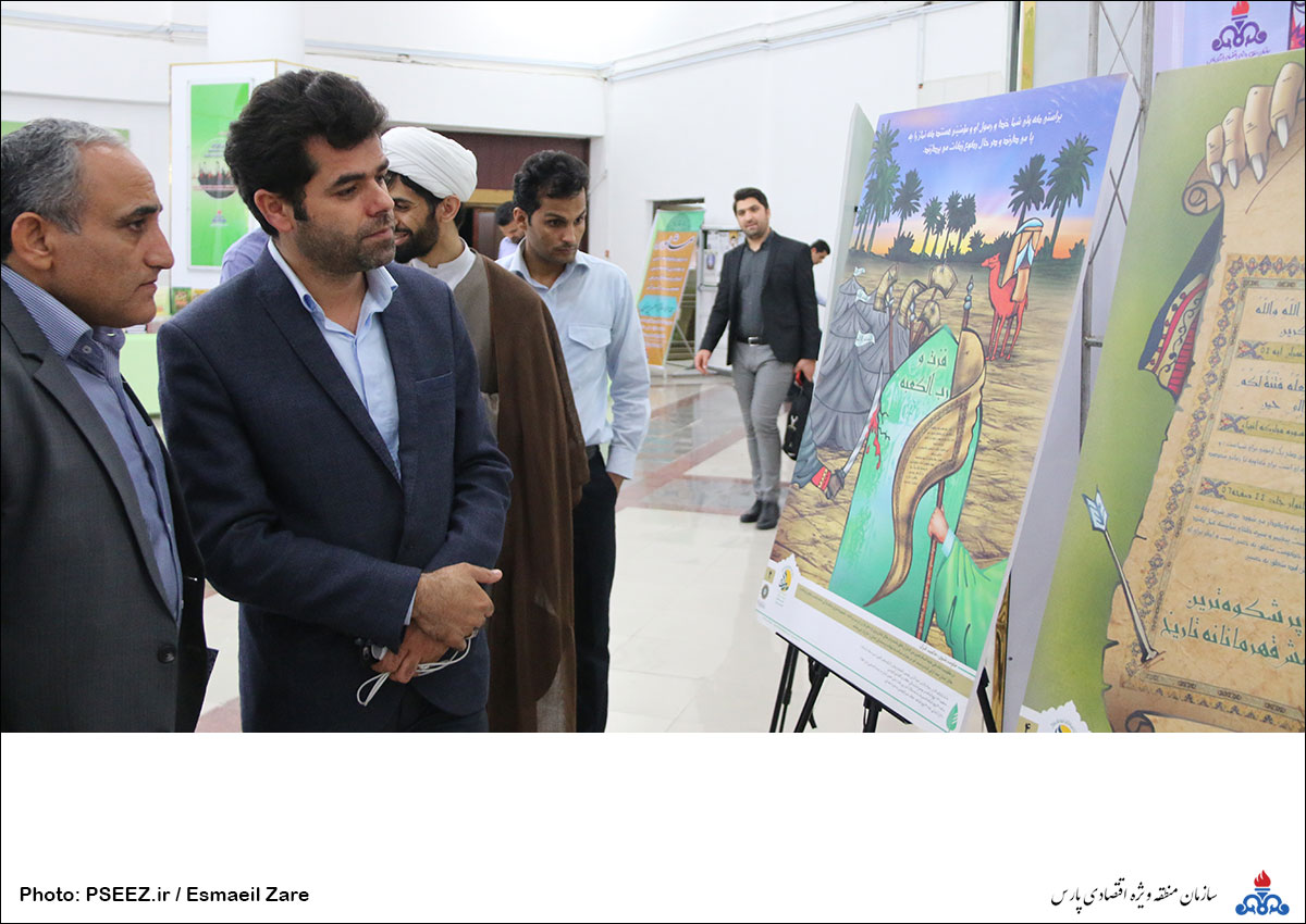 افتتاه نمایشگاه قرآنی 4