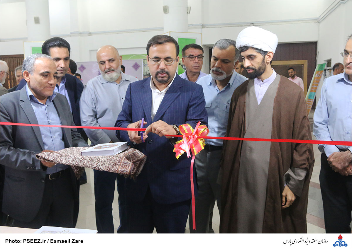 افتتاه نمایشگاه قرآنی 10