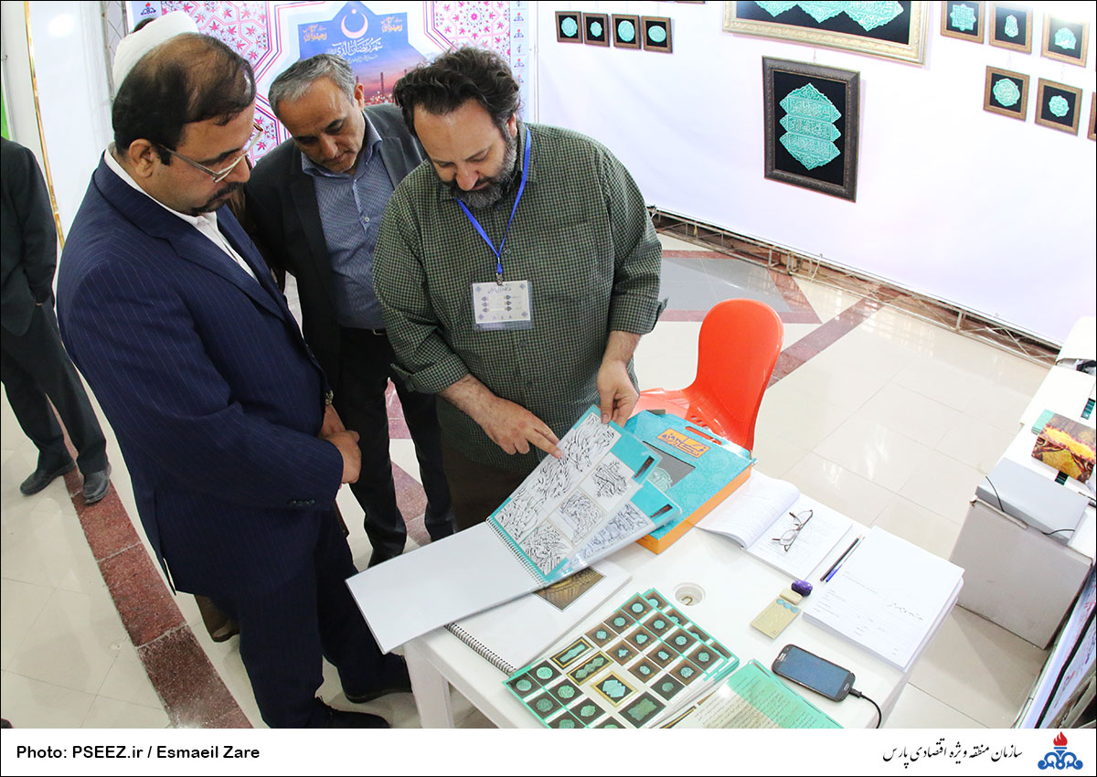 افتتاه نمایشگاه قرآنی 19