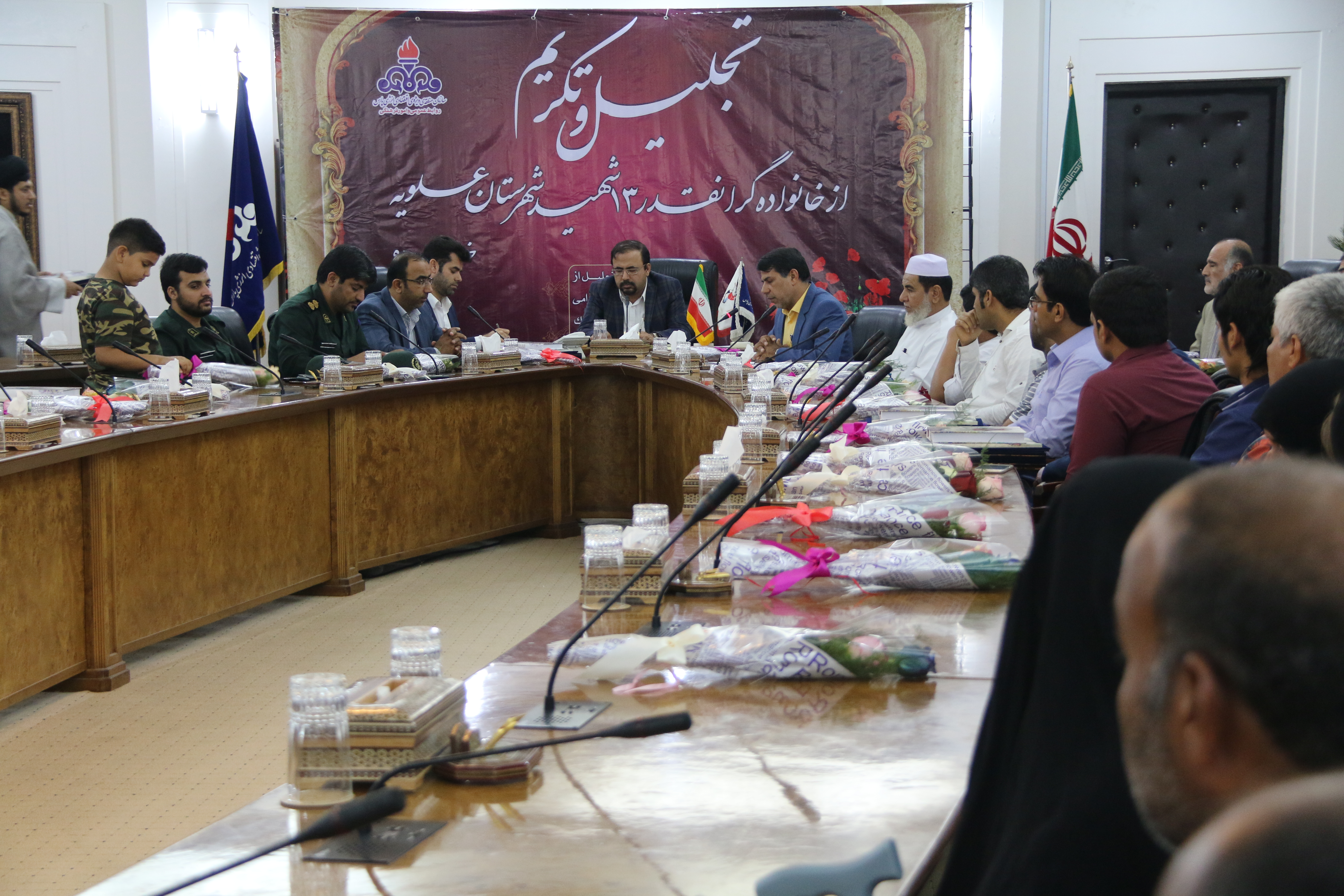 تکریم  <strong class='sis-keyword'>شهدا</strong> 6