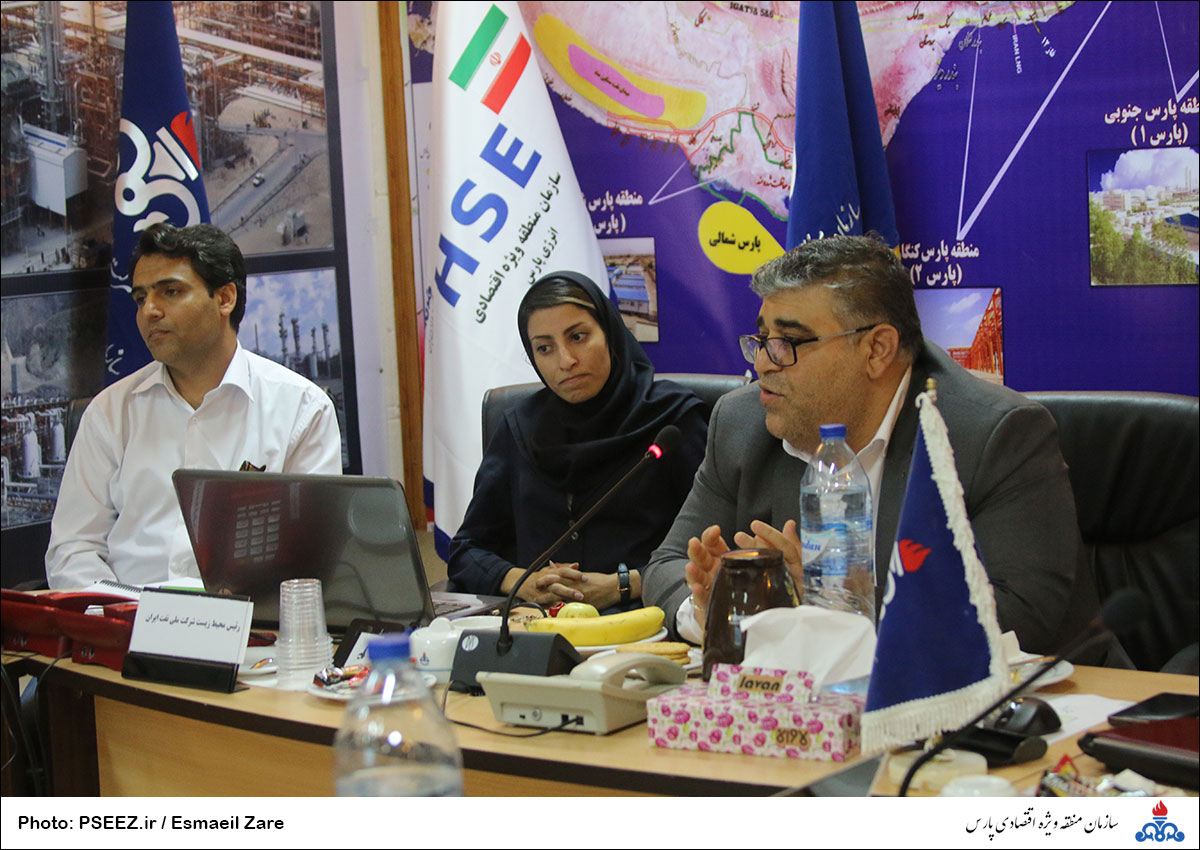 جلسه اچ اس ای 5