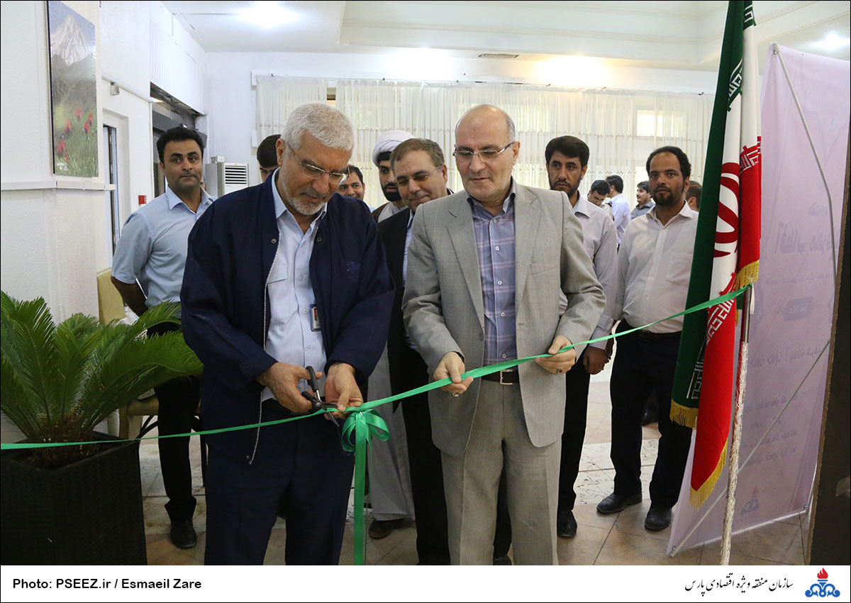 جشنواره غذایی آفتاب مهربانی 1