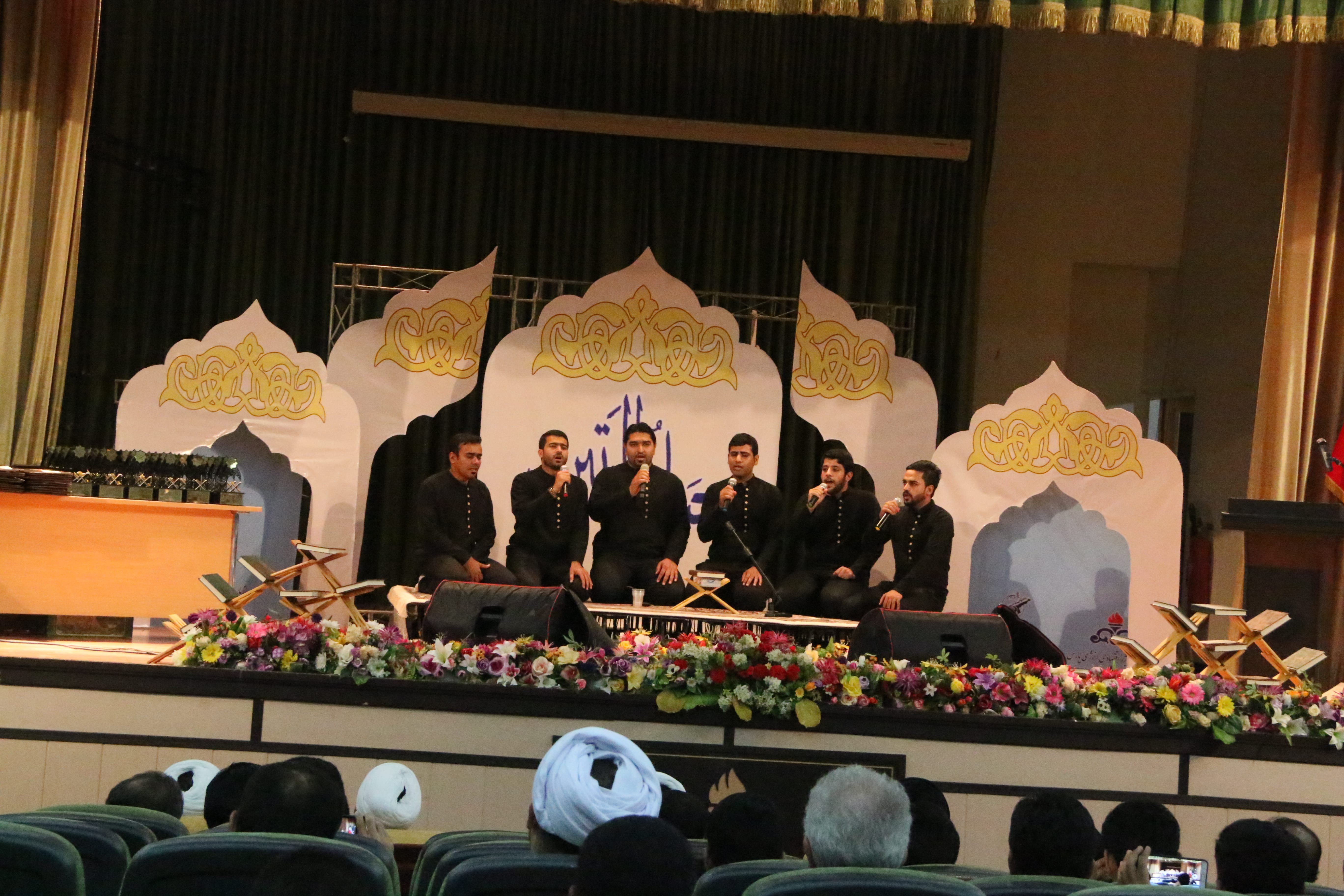 حبل المتین 9