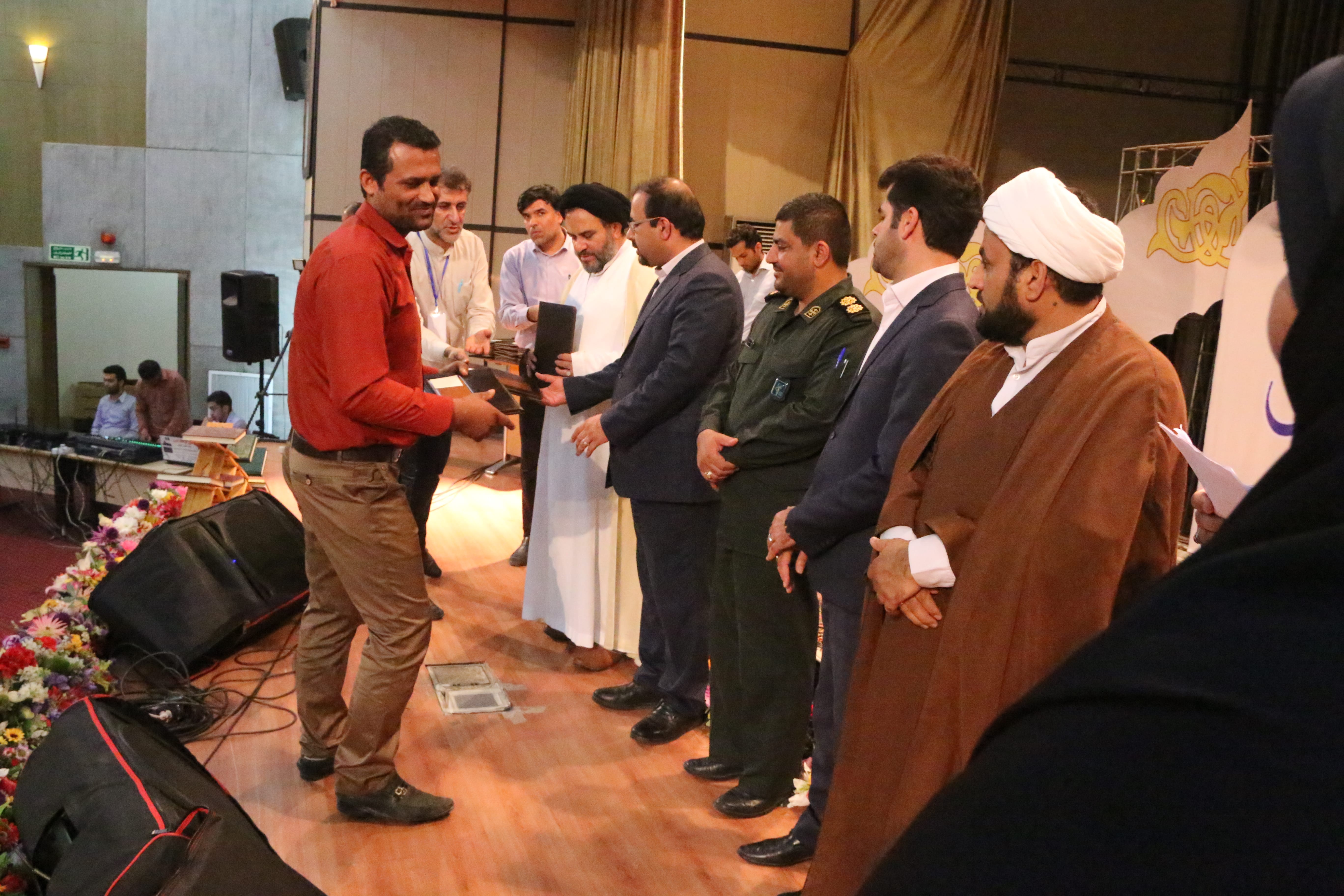 حبل المتین 13