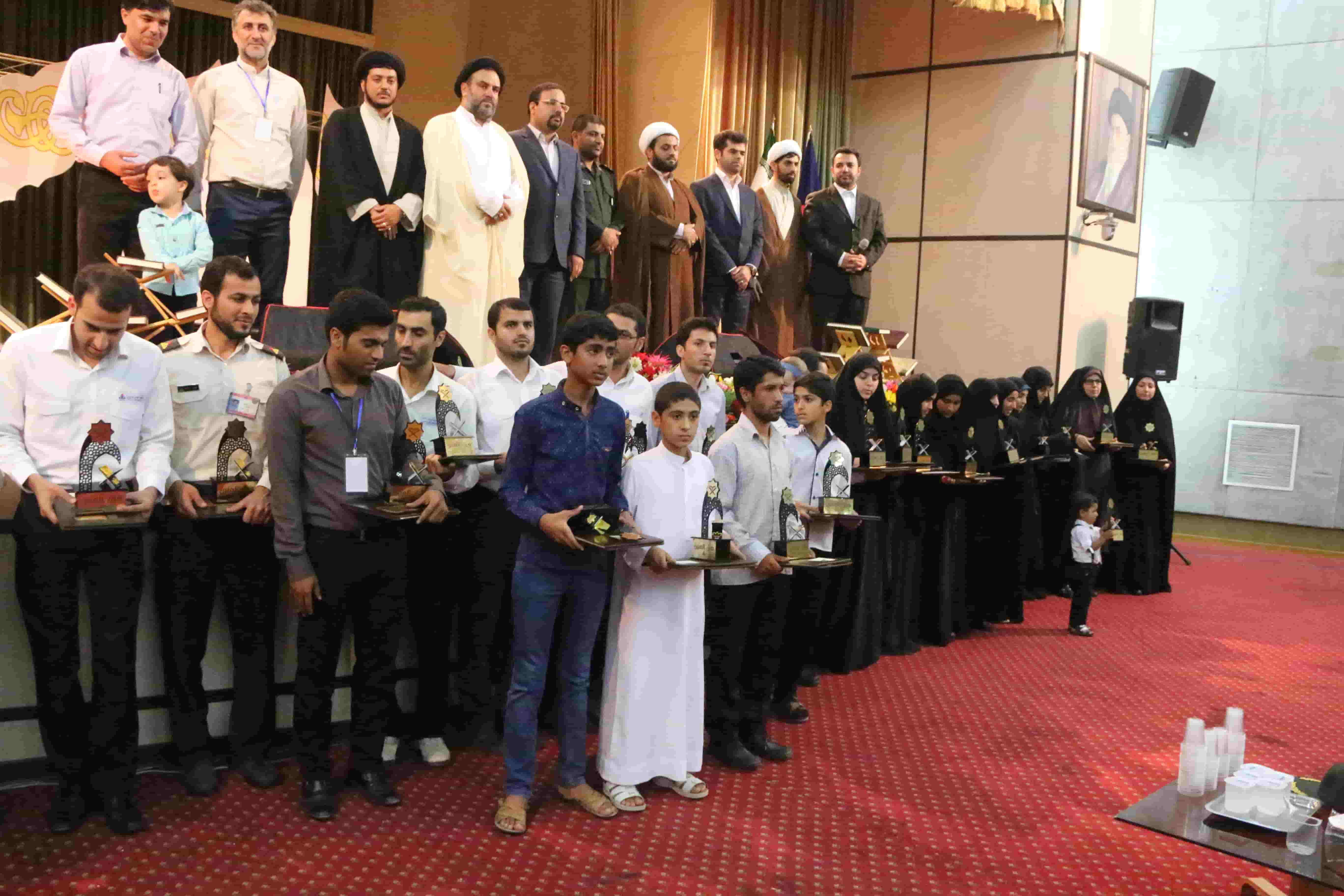 حبل المتین 16
