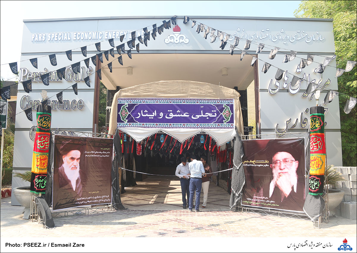 نمایشگاه  <strong class='sis-keyword'>دفاع مقدس</strong> 5