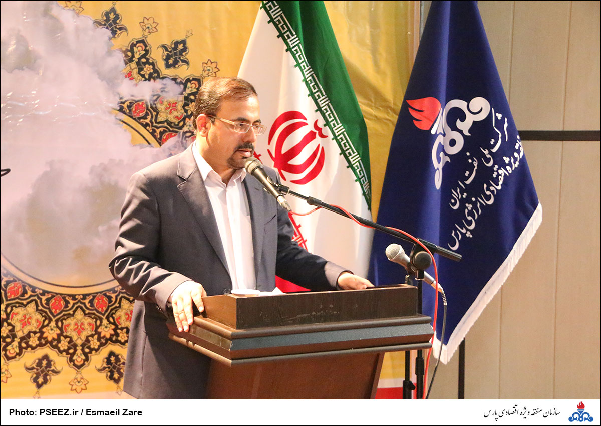 گرامیداشت روز اتش نشانی 5