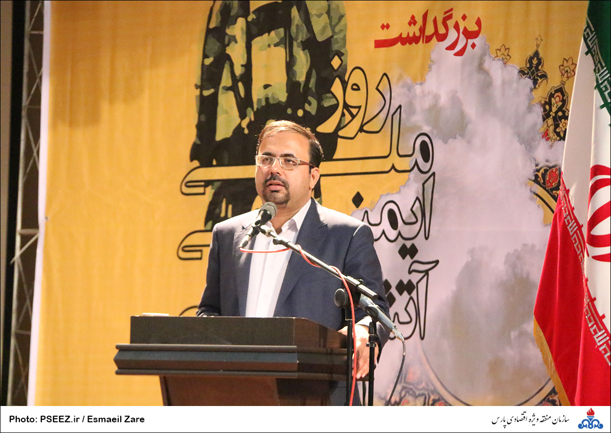 گرامیداشت روز اتش نشانی 9