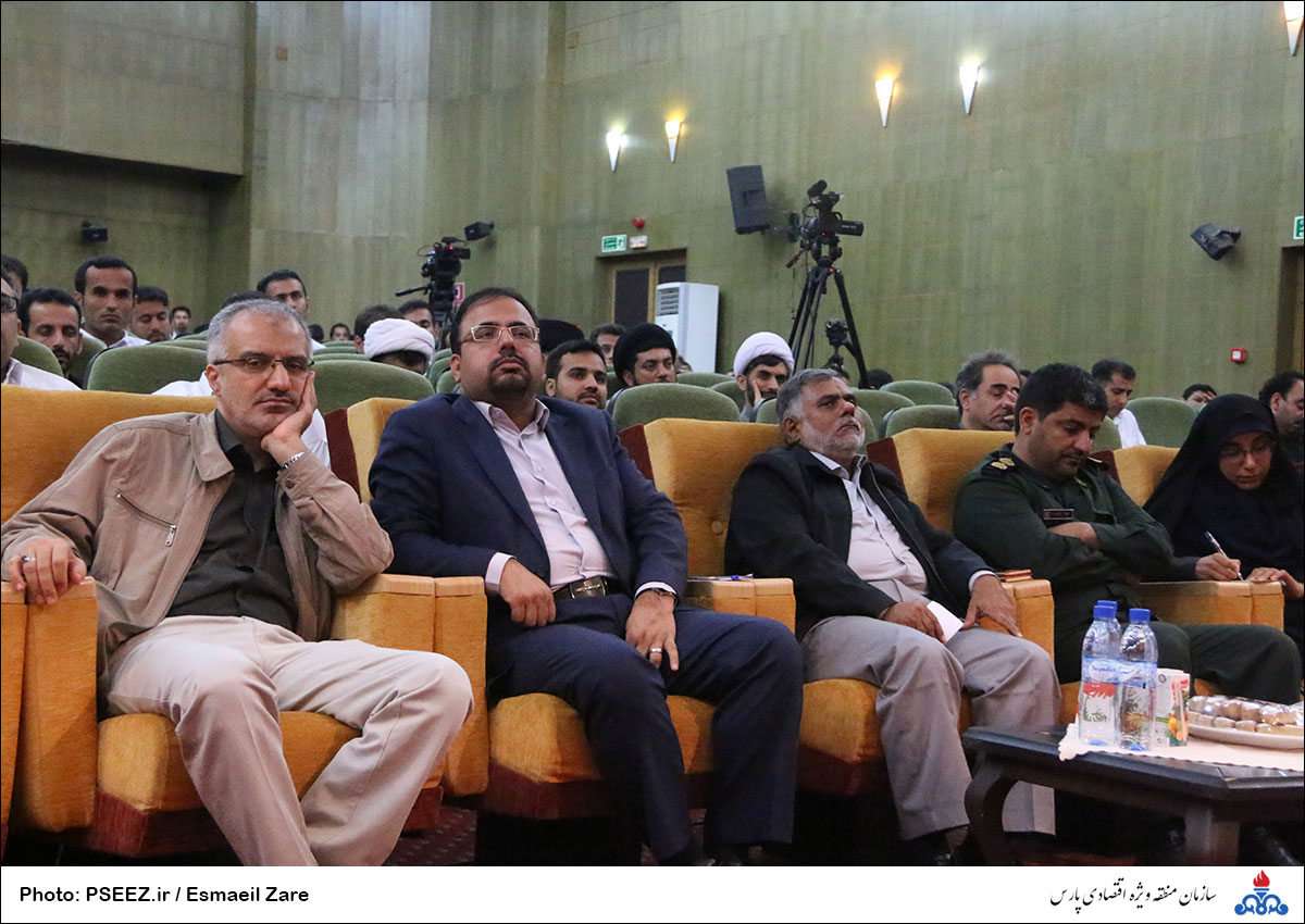 گرامیداشت روز اتش نشانی 19