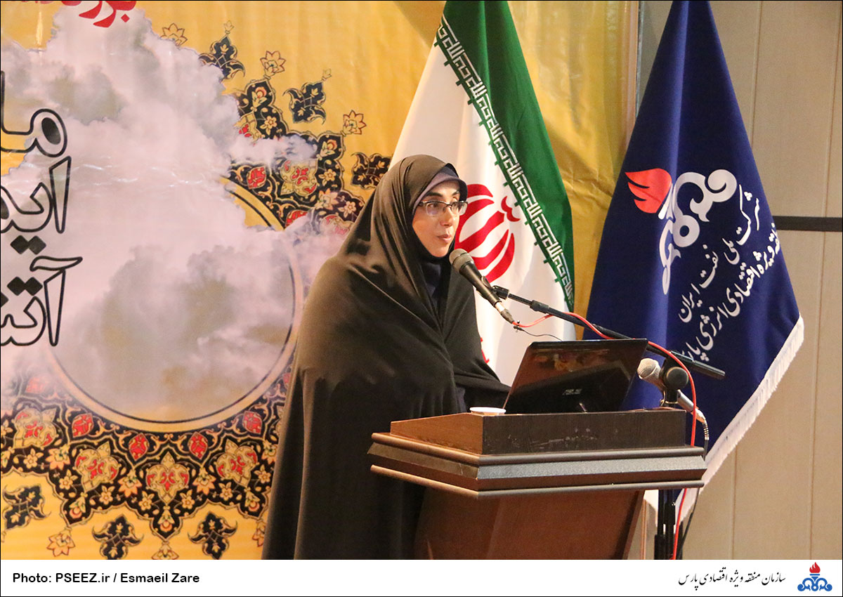 گرامیداشت روز اتش نشانی 21
