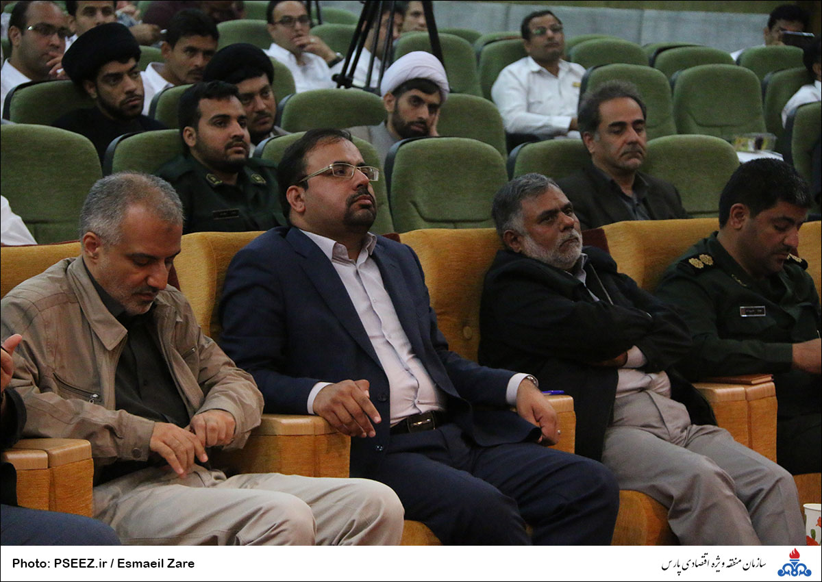 گرامیداشت روز اتش نشانی 24