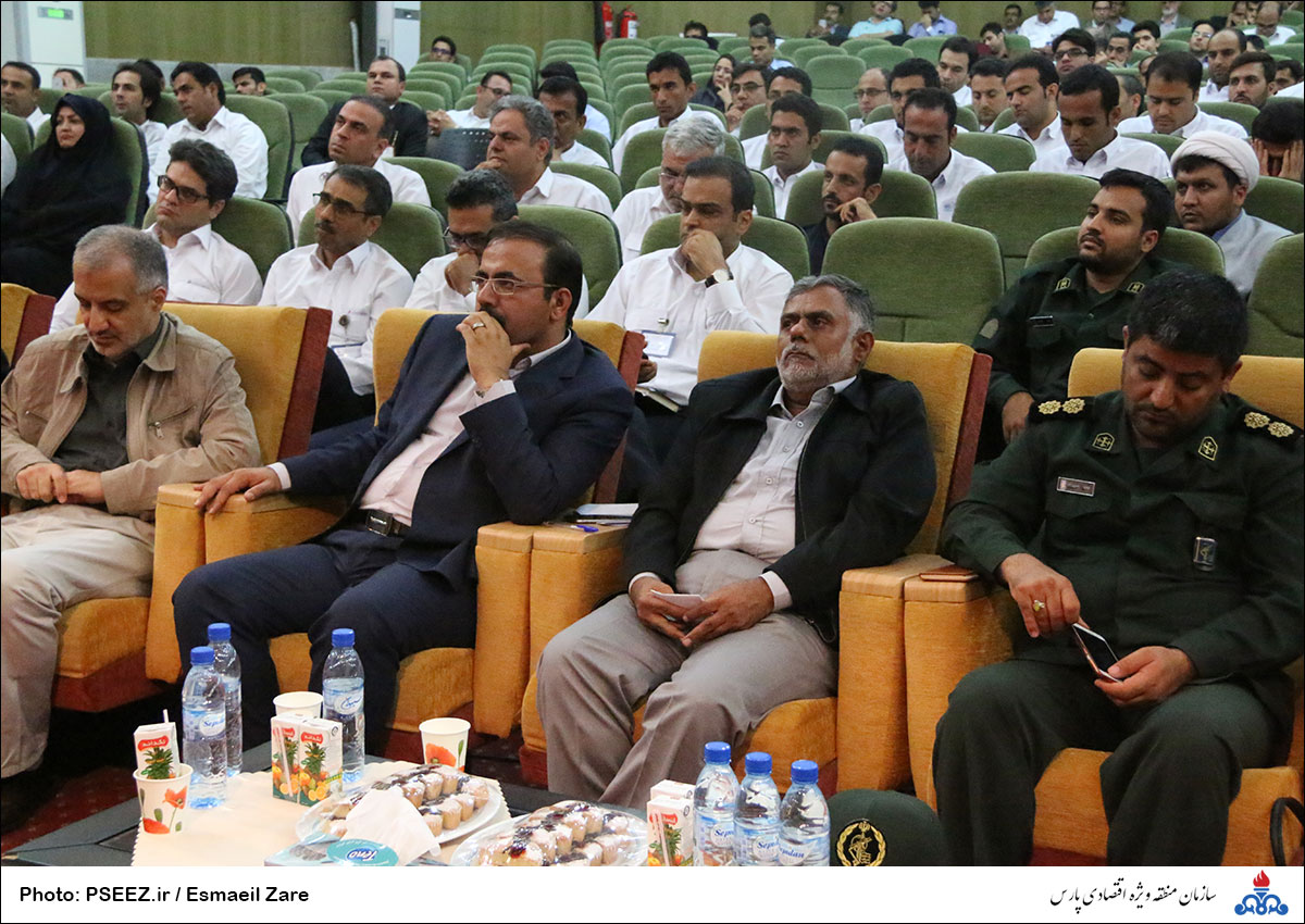 گرامیداشت روز اتش نشانی 25