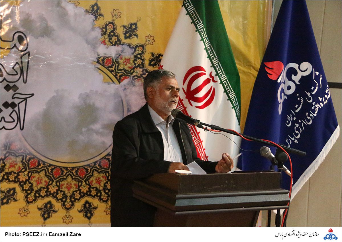 گرامیداشت روز اتش نشانی 26