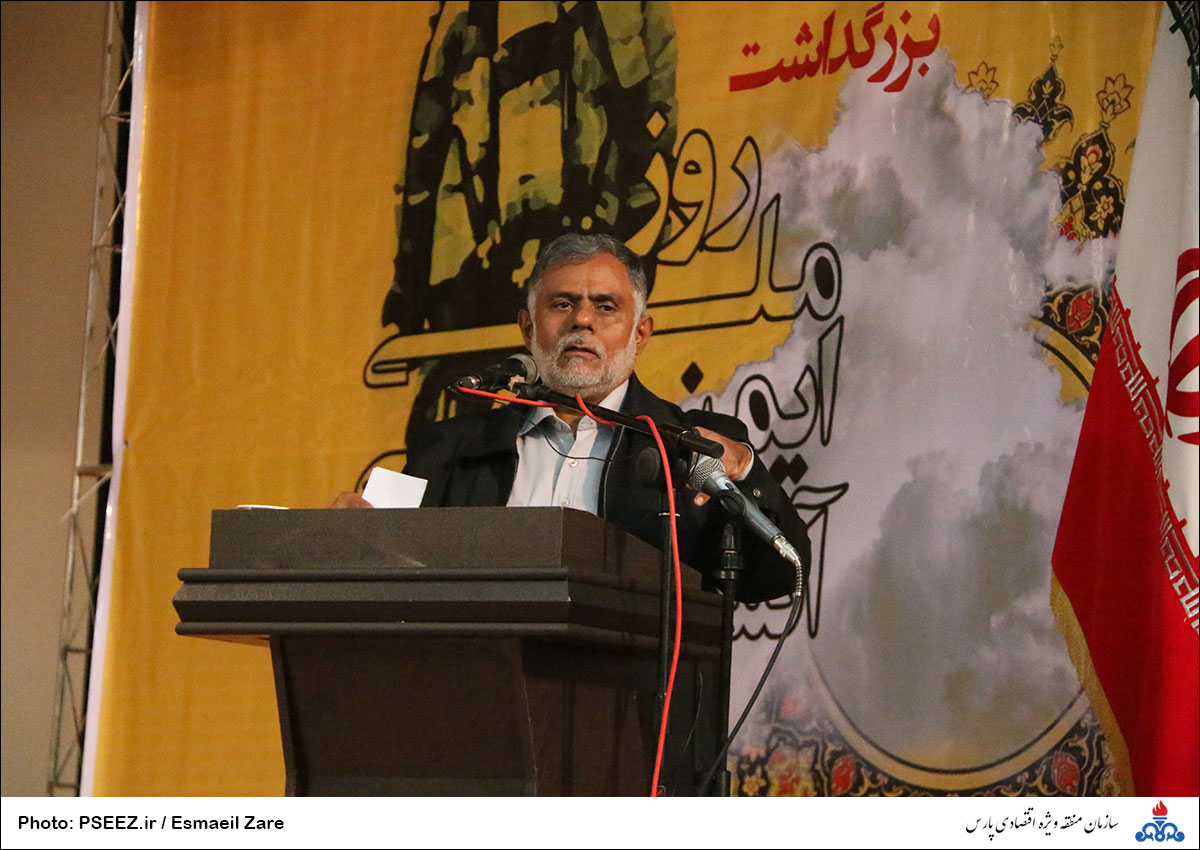 گرامیداشت روز اتش نشانی 27