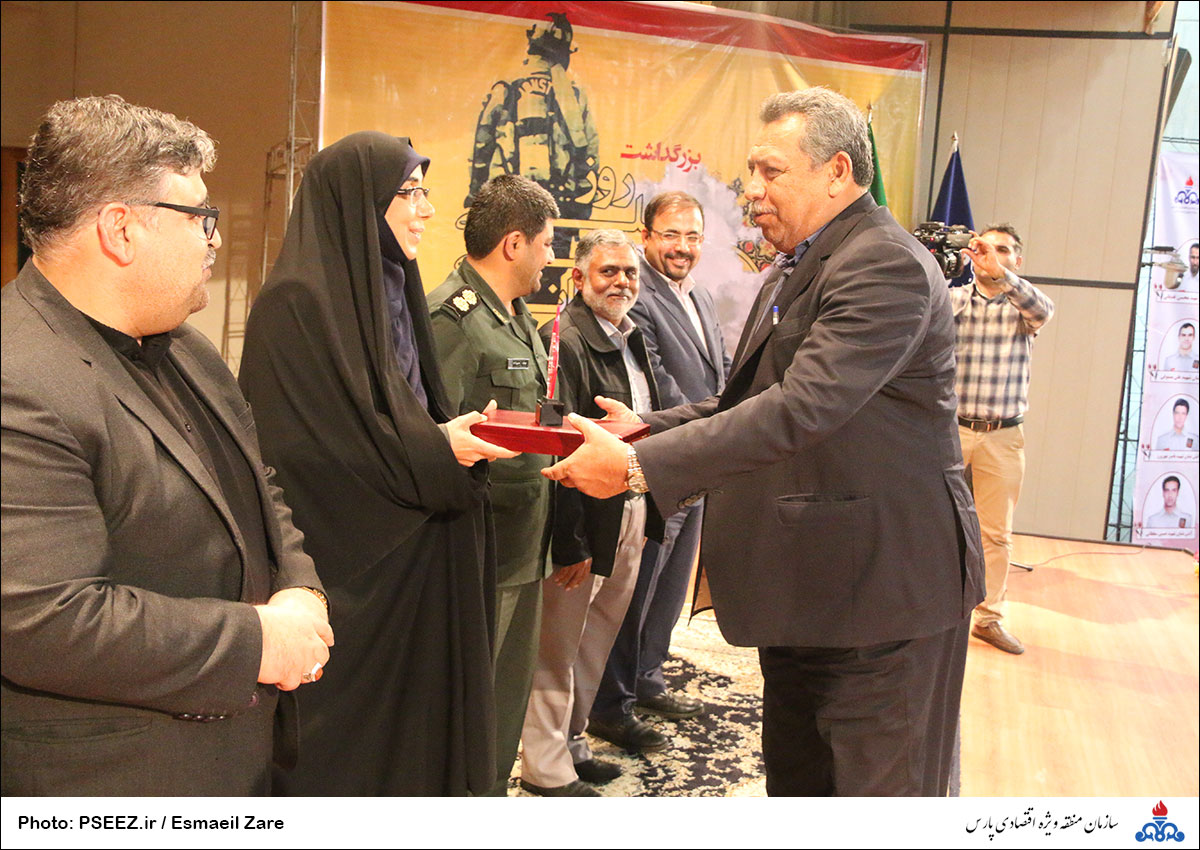 گرامیداشت روز اتش نشانی 32