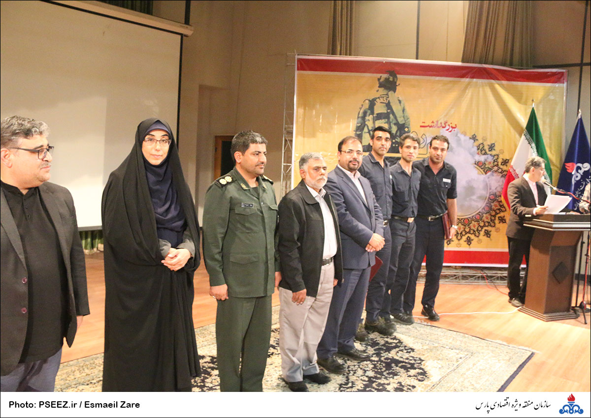 گرامیداشت روز اتش نشانی 34